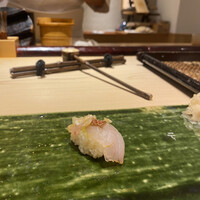 すし岩瀬 - 