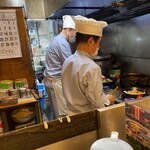 カレーの店 タカサゴ - 