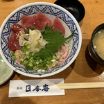 Sushi Tsukiji Nihonkai - 