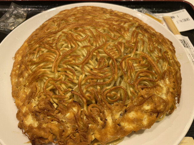 梅蘭 テラスモール湘南店>