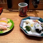 Morimori Sushi - 