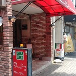 Savasava - 店の出入口