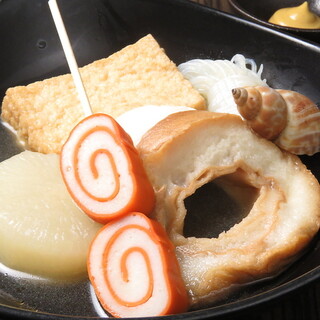 金沢の大名物！！金沢おでん！！