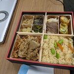 Youfuusakaba Esu - スキヤキ弁当