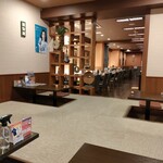 Komichinoyu Honoka - 地下の食事スペース