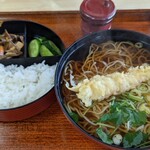 末広 - 海老天そばちょうちん
