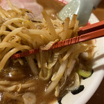 竹本商店☆つけ麺開拓舎 - 