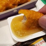 マクドナルド - これは年寄り向けのソースやね！