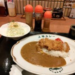 こだわりとんかつ カツ陣 - 