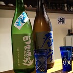 和酒 吟蔵 - 