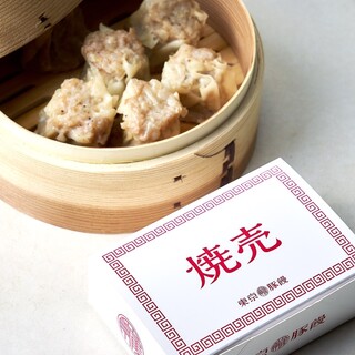 羅家 東京豚饅_2