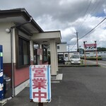 ラーメン 峠 - 