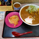 吉野屋 - 