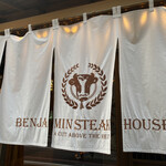 BENJAMIN STEAKHOUSE KYOTO - 