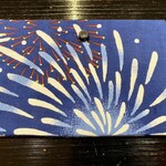 食堂こなん - 文月は打ち上げ花火