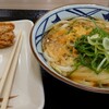 丸亀製麺 - かけ並、えび天、からあげ