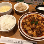 川菜館 - 麻婆豆腐定食（900円）