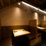 Sushi To Wain Sanfuran Sushiko - 