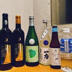 恵比寿 吉乃坐 - 女将の地元　山形県の月山がある町　西川町の地酒地ワイン地ビール