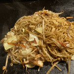 Okonomiyaki Monja Yaki Nanja Monja - 