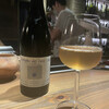 Komorebino natural wine bar - 