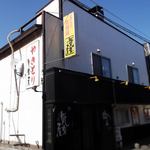 Kirakuya - 居酒屋 気楽屋 東室蘭