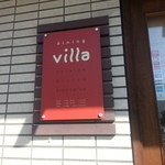 Dining villa - 
