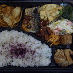 京 - お惣菜（魚）　400円