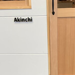 Akinchi - 