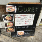 スパイスポスト - 