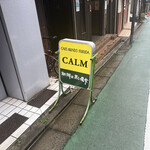 CALM - 