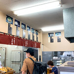 讃岐うどん 上原屋本店 - 