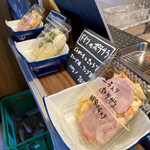 コロッケ屋 みね - 