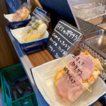 コロッケ屋 みね - 