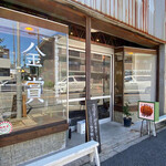 コロッケ屋 みね - 