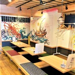 Sushi Sake Sakanasugitama - 