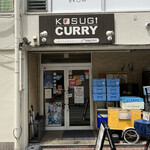 KOSUGI CURRY - 