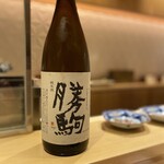 銀座 しのはら - 