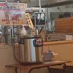 くるくるなると大渦食堂 - 