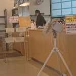 くるくるなると大渦食堂 - 