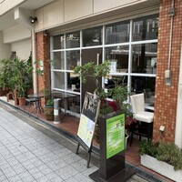 チャイニーズ 芹菜 - 