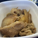 Yoshinoya - 