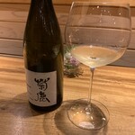 花小町 - NV 菊鹿シャルドネ　