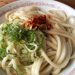 Ikeuchi Udon Ten - 