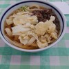 みうらうどん