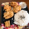 からあげ 縁 久我山店