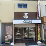 BAKERY&CAFE GAUDI - 