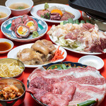 豚足ホルモン 小林商店 - 