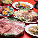 豚足ホルモン 小林商店 - 