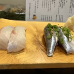 Genkai Zushi Honten - 真鯛・イワシ
